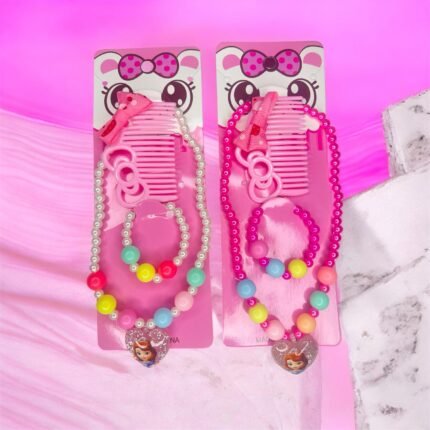 سنسلة